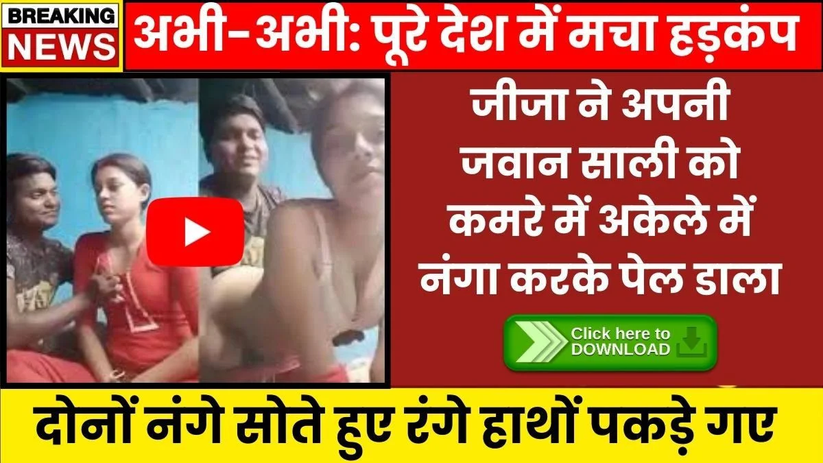 Bajaj Launches the New Platina 125: A Budget-Friendly Commuter with Outstanding Mileage